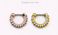 Septum Piercings -Chirurgischer Stahl  316L 1,2 x 7mm